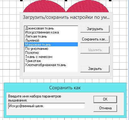 pe-design-04