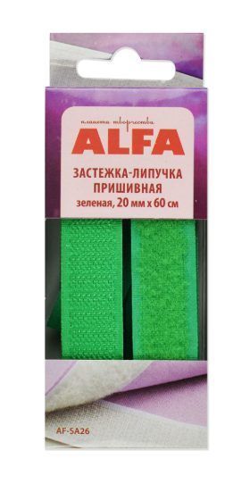 Застежка-липучка пришивная 20ммх60см, цвет зеленый ALFA AF-SA26