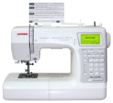 Швейная машина Janome Memory Craft 5200HC (жесткий чехол)