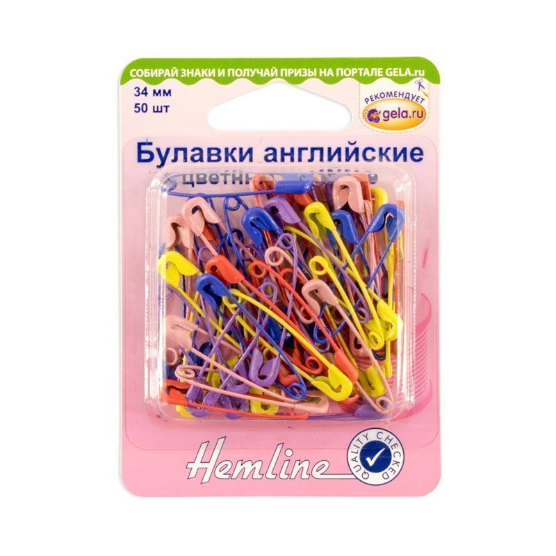 Булавки английские в наборе, 50 шт Hemline 414.AC