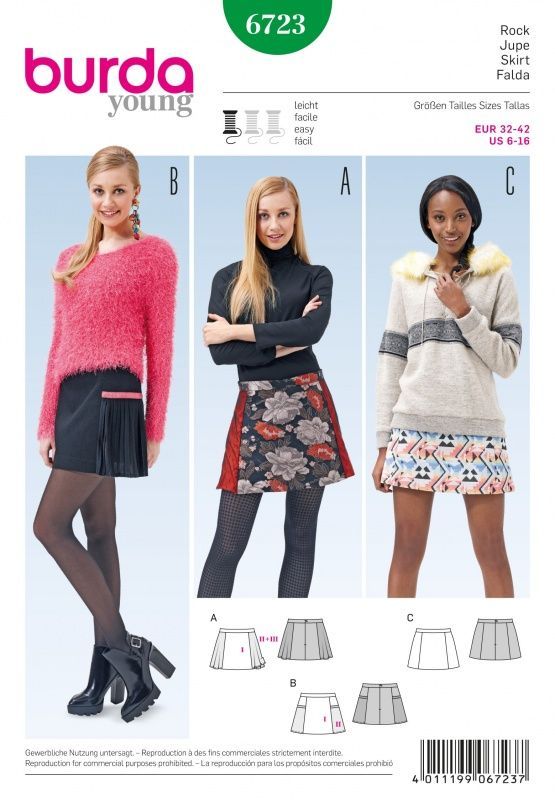 Выкройка Burda 6723-Юбка