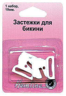 Застежки для бикини, цв.белый арт.461.W
