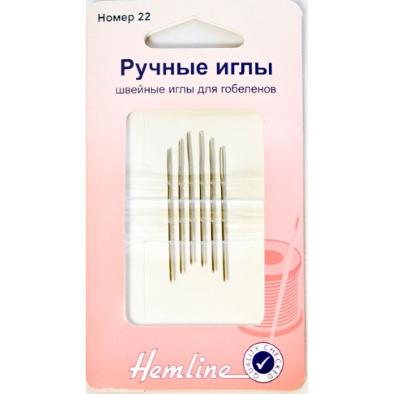 Иглы ручные для вышивания с закругленным кончиком №22, 6 шт Нemline 203.22