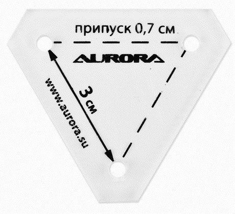 Линейка для пэчворка Треугольник 3 см Aurora AU-6182