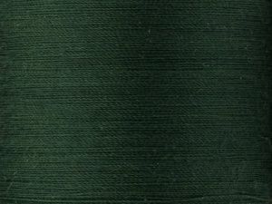 Нитки Madeira Aerofil №120 швейные (400 м) (8473)