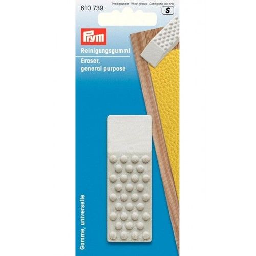 Ластик универсальный PRYM 610739