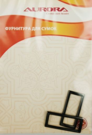 Рамка для сумок 11,5*31,8 мм цв.черный AU-B1131B