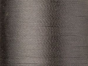 Нитки Madeira Rayon №40 вышивальные (200 м) (1240)