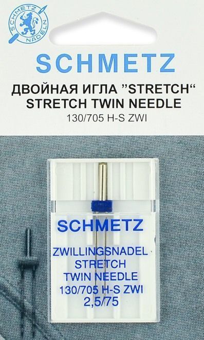 69:25.FB2.SMS Иглы Schmetz двойные стрейч № 75/2.5 1 шт. 130/705H-S-ZWI