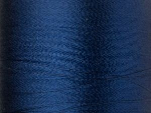 Нитки Madeira Rayon №40 вышивальные (200 м) (1242)