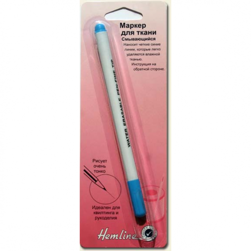 Маркер для ткани смываемый водой, супертонкий Hemline 295.F