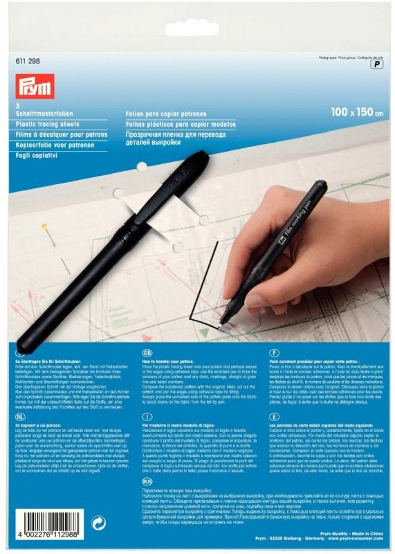 Прозрачная пленка 1х1,5 м PRYM 611298