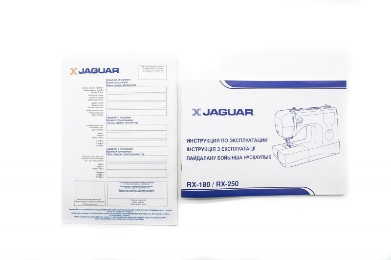 Швейная машина Jaguar RX-250