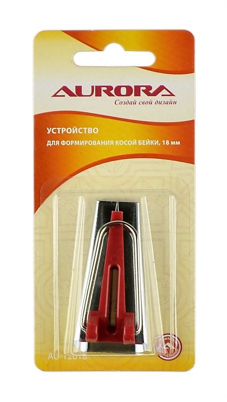 Устройство для формирования косой бейки  Aurora 18мм,цв.красный AU-12018