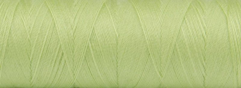 Нитки Aurora швейные 120 универсальные, 200 м.
