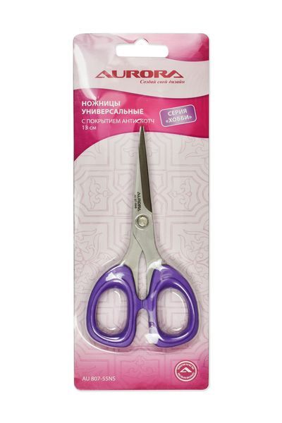Ножницы серии "Хобби" универсальные с покрытием антискотч 13см Aurora AU 807-55NS