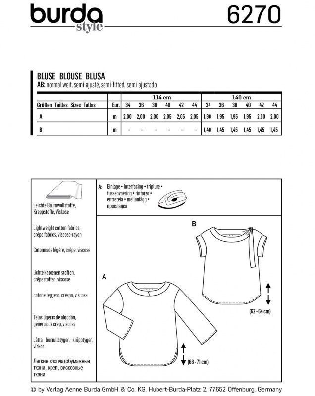 Выкройка Женская (блузы-топы-туники) Burda 6270