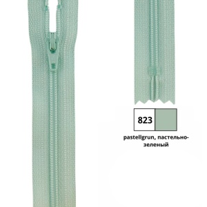 Молния пластик 16см, витая, неразъемная тип 3 (4,15мм) YKK 0561179/16 CFC-36 (823)