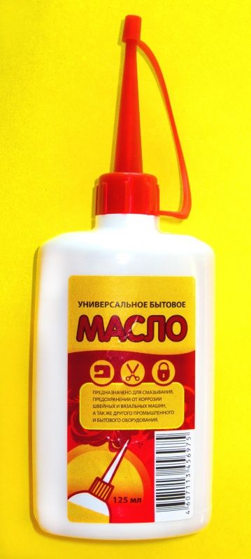 Масло универсальное бытовое 2-021
