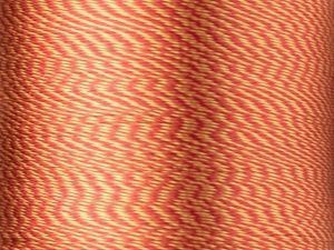 Нитки Madeira Rayon №40 вышивальные (200 м) (2228)