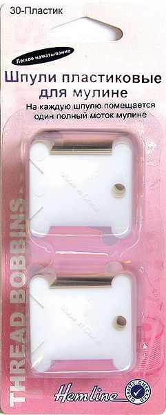 Шпули пластиковые для вышивальных ниток арт.M3006.PL