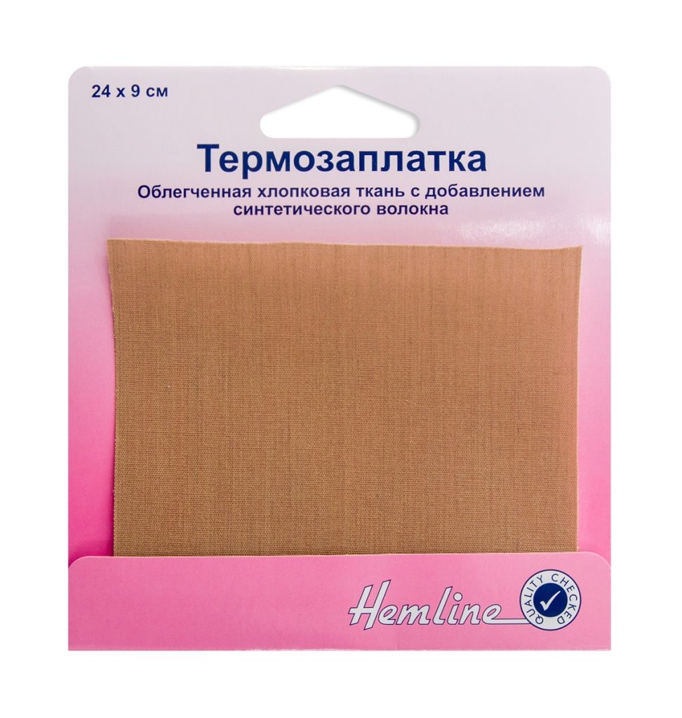 Термозаплатка, 24 х 9 см, 1 шт, цвет желто-коричневый Hemline 691.F