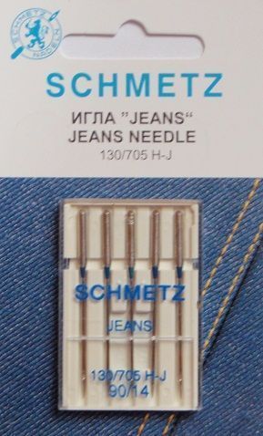 Иглы Schmetz для джинсы №90 5шт. 130/705H-J