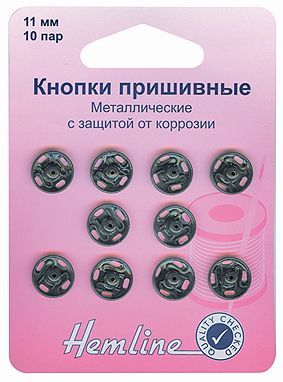 Кнопки пришивные,цв.черный 11мм,10 шт Hemline арт.421.11