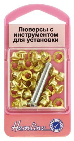 Люверсы с устройством для установки цв.золото 5,5 мм, 40 шт Hemline арт.435.G