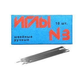 Иглы швейные ручные №3 с увеличенным ушком С6-275y
