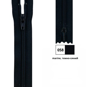 Молния витая 30см, неразъемная тип 3 (4,15мм), YKK 0561179/30 FKC-256 (058)