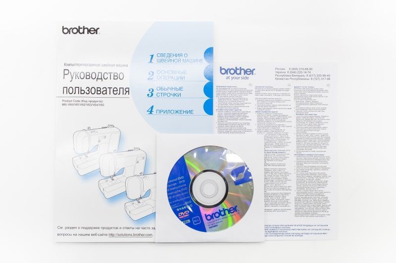 Швейная машина Brother DS-160