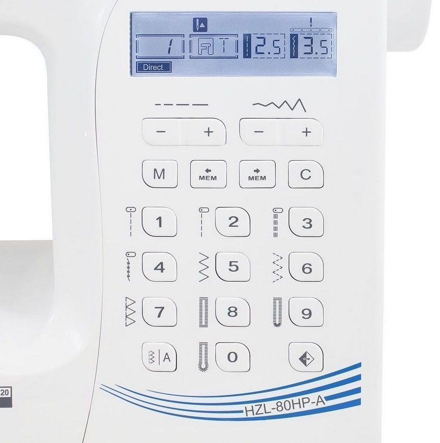 Швейная машина Juki HZL-80HP-A