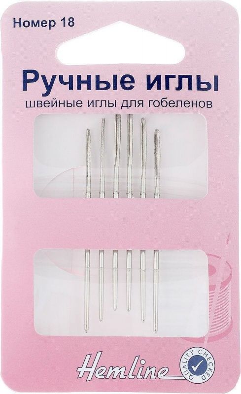 Иглы ручные для вышивания с закругленным кончиком №18, 6 шт Нemline 203.18
