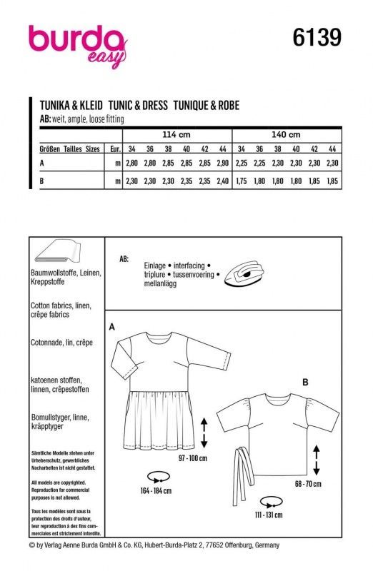 Выкройка Burda 6139
