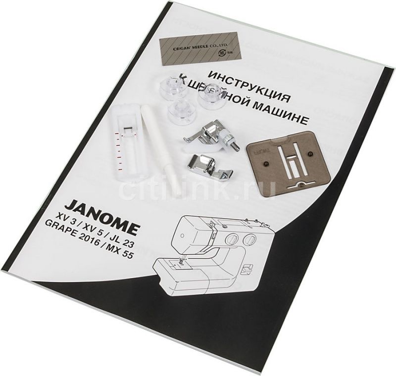 Швейная машина Janome JL-23