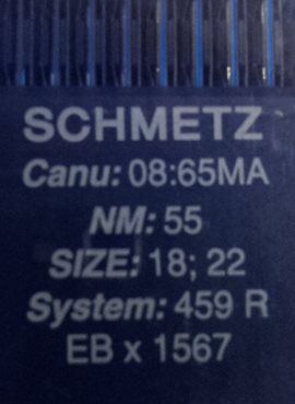 Иглы Schmetz EBx1567 (459) R №55 10 шт