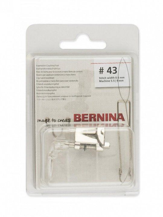 Лапка Bernina №43 для пришивания шнура