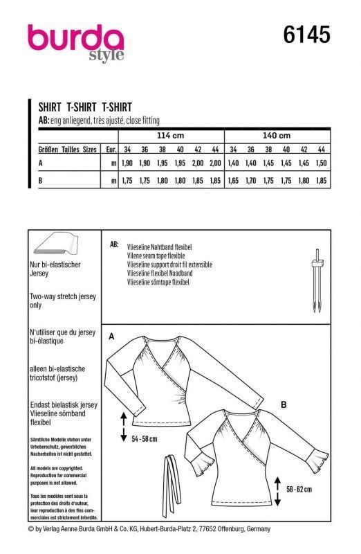 Выкройка Burda 6145