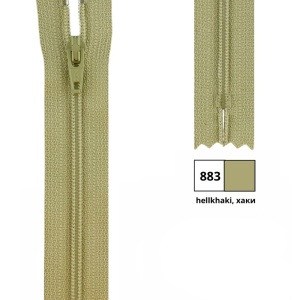 Молния витая 30см, неразъемная тип 3 (4,15мм), YKK 0561179/30 FKC-256 (883)