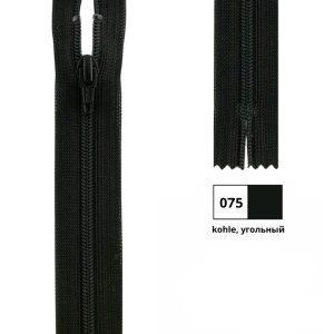 Молния витая 30см, неразъемная тип 3 (4,15мм), YKK 0561179/30 FKC-256 (075)