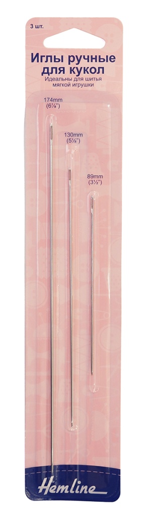 Иглы ручные для кукол металл, 3шт Hemline 213
