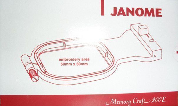 JANOME пяльца для MC200E (50x50мм) 856-401-002