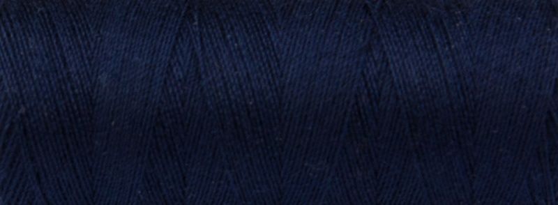 Нитки Aurora швейные Talia №120 универсальные, 200 м.