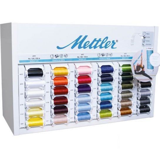 Нитки Mettler SERAFLEX 120 для эластичных швов, 130 м