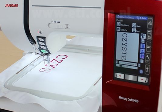 Швейно-вышивальная машина Janome MC 9900