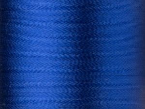 Нитки Madeira Rayon №40 вышивальные (200 м) (1166)