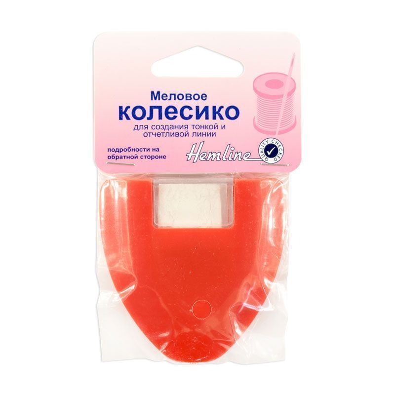 Колесико меловое Hemline 244