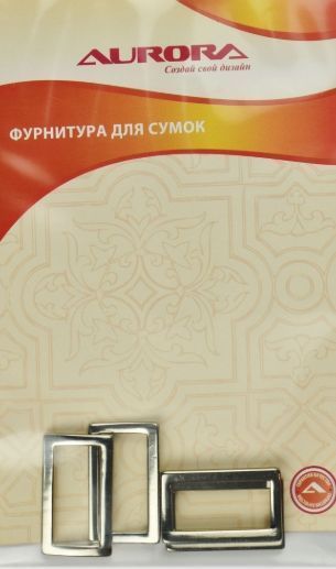 Рамка для сумок 12*25,2 мм цв.никель AU-B1225N