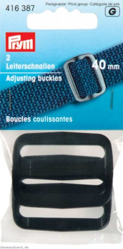 Пряжка регулировочная, пластик, 40 мм PRYM 416387